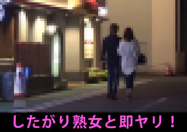 マッチングアプリイメージ